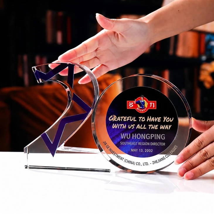 รางวัล Crystal Recognition Award ประจำปีที่กำหนดเอง